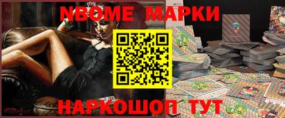 а пвп мука Аргун