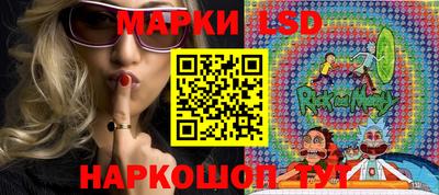 прущие крисы Апрелевка