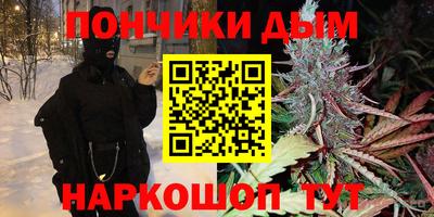 mix Аргун