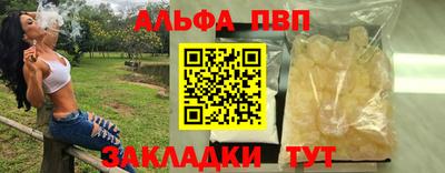 mix Аргун
