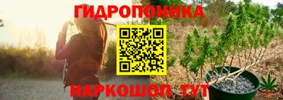 альфа пвп Апрелевка