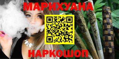 прущие крисы Апрелевка