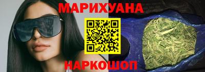 mix Аргун
