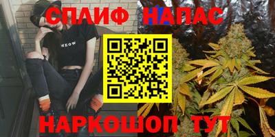 альфа пвп Апрелевка