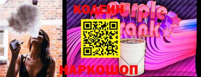 альфа пвп Апрелевка
