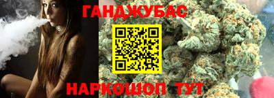 mix Аргун