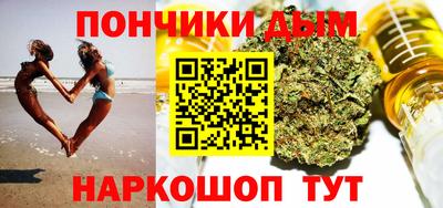 альфа пвп Апрелевка