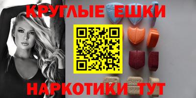 mix Аргун