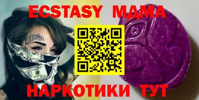 mix Аргун
