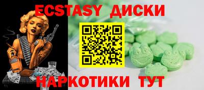 альфа пвп Апрелевка