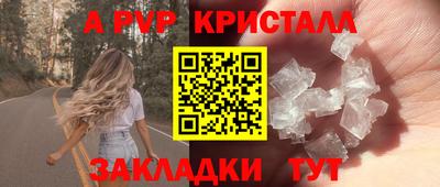 mix Аргун