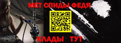 прущие крисы Апрелевка