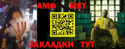 а пвп мука Аргун