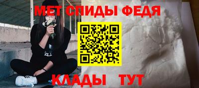 mix Аргун