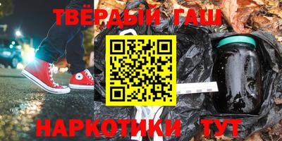 прущие крисы Апрелевка