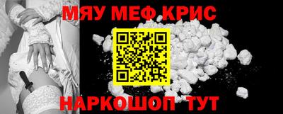 mix Аргун