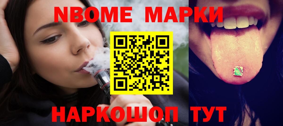 LSD-25 экстази ecstasy  LSD-25 экстази ecstasy  Балашиха 